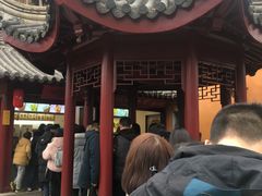 -鸡鸣赐茶(鸡鸣寺路店)