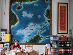 -八方海味餐厅