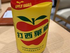 -隅乐胡椒虾·台湾菜·团建(皇岗店)