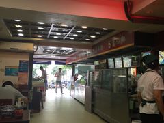 -蔡林记(广埠屯店)