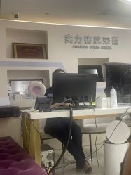 -广州美莱医疗美容医院