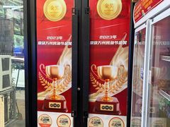 -集草轩·重庆麻辣烤鱼(西湖道店)