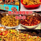 崔发记卤大肠，猪大肠重度爱好者必尝[种草]