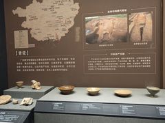 -广西壮族自治区博物馆