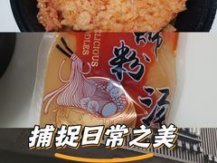 -家味螺蛳粉&烤鱼(五角场店)