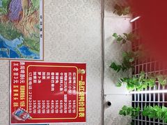 -一品红烧鸭特色川菜(三岔湖店)