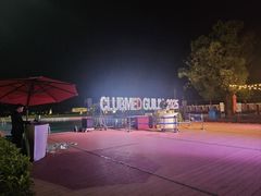 -Club Med地中海俱乐部·桂林度假村
