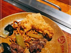 -369自助烤肉鱼火锅(平阳路店)