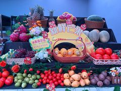 -山水温泉