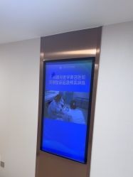 -广州曙光医学美容医院