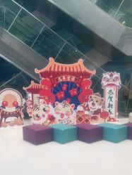 -上海浦滨儿童医院
