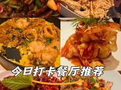 -洛缦音乐餐厅(工业展览馆万象城店)