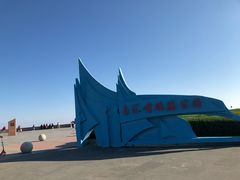 -南汇嘴观海公园