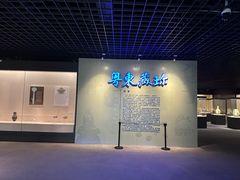 -汕头市博物馆