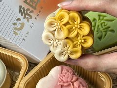 -沁园(南坪上海城店)