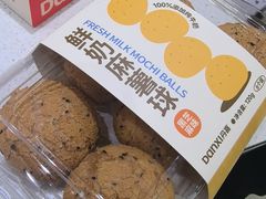 -DANXI丹喜面包·蛋糕(小公园永平店)