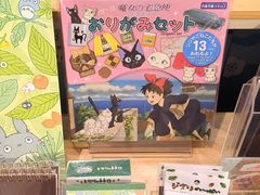 -猫的天空之城概念书店(印象城购物中心店)