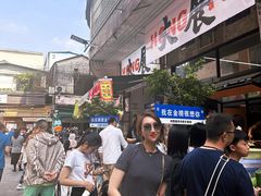-顺德美的万豪酒店·自助餐·贡厨