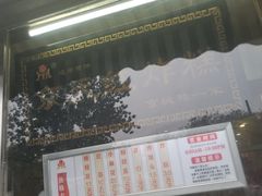 -京天红酒家(虎坊路店)