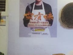 -刘师父老汉口江湖菜(蔡锷路店)