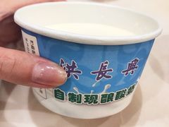 自制酸奶-洪长兴(广西北路店)