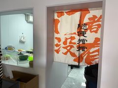 -源麦甜·品质千层(市北店)