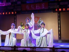-盖碗儿梨园·变脸吐火·川剧(天府广场店)