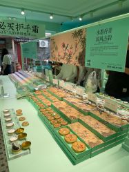 -青稚护手霜QINGZHI