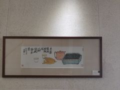 -淘谷粤有味(石湾店)
