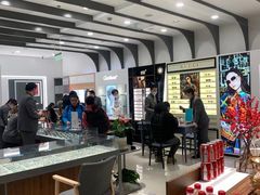 -宝岛眼镜(南京金鹰世界店)
