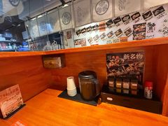 -天妇罗内顺田(罗湖店)