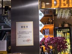 -记忆串城·东北烧烤·小龙虾·大型团建(南油店)