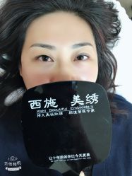 -西施无菌半永久纹绣眉眼影唇轻增发纹发际线