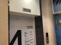 -吾悦广场(南京鼓楼店)