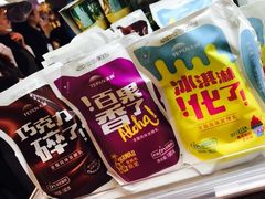 -盒马鲜生(大成店)