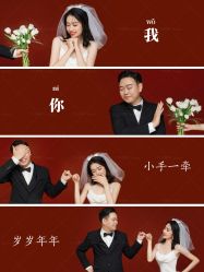 -雨墨婚纱摄影工作室