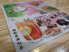 -食盈碗仔翅(星玺广场店)