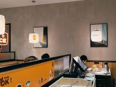 -潮发潮汕牛肉店(龙洞店)