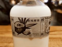 -和府捞面(中山龙之梦店)