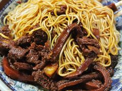 金牌半筋半肉面-旺泉餐饮店·清真牛肉面馆