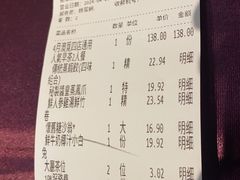 -粤匠·澳门点心粤菜海鲜(澳门半岛店)