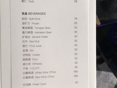 -广州四季酒店