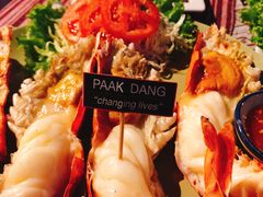 -Paak Dang Riverside 红嘴河畔餐厅