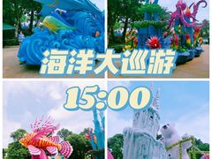 -珠海长隆海洋王国