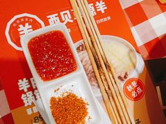 -西贝莜面村(上海百联西郊店)