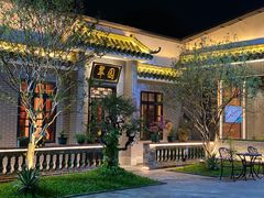 -粥旺庄(芳村店)