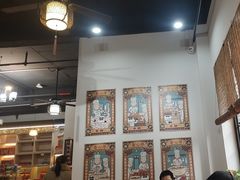 -得心斋(国瑞升平里店)