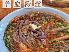 -袁家村关中印象美食(万象汇店)