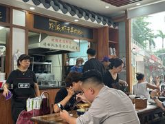 -黔派·虾子羊肉粉·小吃(佳宁娜广场店)