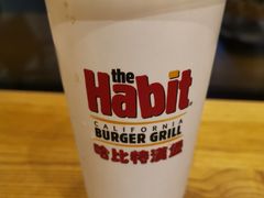 -The Habit Burger Grill 哈比特汉堡(爱琴海店)